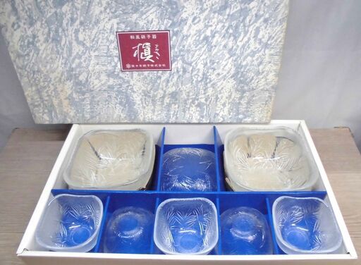 【今季！値引き】そうめんセット 槇 佐々木ガラス 5個+5個 和風硝子器 未使用品