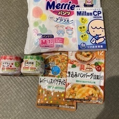 子供用品 ベビー用品 おむつ、トイレ用品