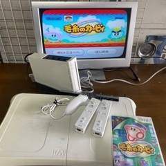 ニンテンドー　Wii  バランスボード付き