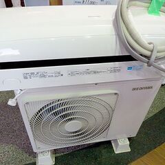 アイリスオーヤマ エアコン 6畳用 2.2Kw 2018年製 リモコン有 冷房 