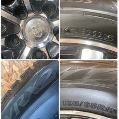 大特価‼️🉐🉐2022年⭐️ブリヂストンVRX2‼️‼️‼️⭐️⭐️195/65R15‼️ タイヤアルミ4本セット！セレナ、ヴォクシー、ノア、エスクァイア等、A-6