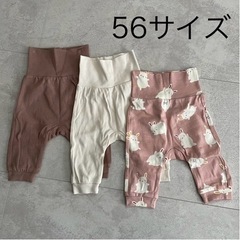 H&M ベビー肌着　ボディースーツ