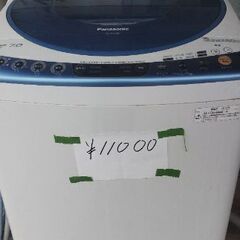 パナソニック 洗濯機7キロ 2012年製 別館においてます