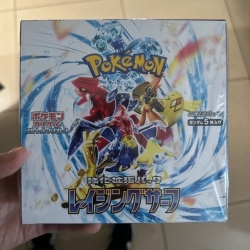おもちゃ ポータブルゲーム ニンテンドーDS,3DS