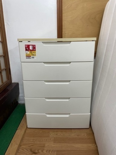 家具 収納家具 タンス、衣類収納チェスト  白 5段 タンス アイリスオーヤマ 収納ケース 引き出し 収納棚 衣装ケース 押入れ 押し入れ収納 プラスチック リビング収納 衣類 リビング HG-725B 収納ボックス タンス 大容量 一人暮らし　No.2690