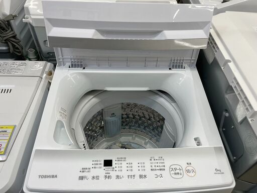TOSHIBAの洗濯機6kg*保証レシート付き* TOSHIBAの洗濯機6kg*保証レシート付き*