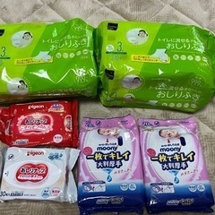 おしりふき！子供用品 ベビー用品 おむつ、トイレ用品