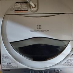 ２ドア冷蔵庫一人暮らし用　4.2洗濯機　電子レンジ　３合炊飯器まとめて　鹿児島鴨池まで５月２０日くらいに取りに来れる方　まとめて一万円で