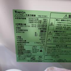 ２ドア冷蔵庫一人暮らし用　4.2洗濯機　電子レンジ　３合炊飯器まとめて　鹿児島鴨池まで５月２０日くらいに取りに来れる方　まとめて一万円で