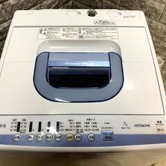 全国送料無料☆3か月保証☆洗濯機☆ヒタチ☆2018年