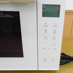 Panasonic パナソニック オーブンレンジ NE-FS301 ホワイト 2021年製