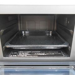 Panasonic パナソニック オーブンレンジ NE-FS301 ホワイト 2021年製