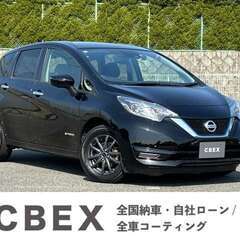 【自社ローン120回払い可能！】【頭金・保証人不要！】日産…