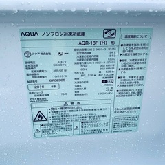 ♦️AQUA ノンフロン冷凍冷蔵庫【2016年製 】AQW-18F(R)