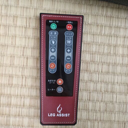 レッグアシスト D-424 マルタカ レッグアシスト D-424 マルタカ 楽天