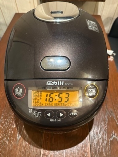 象印 圧力IH炊飯ジャー NP-ZT18