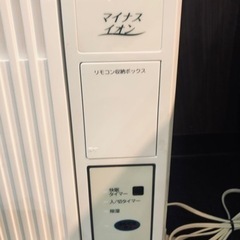 美品　窓用エアコン　KOIZUMI 2021年製