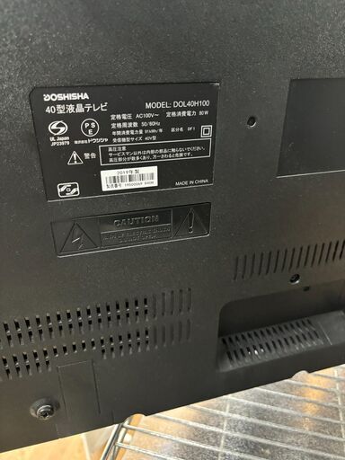 ☆ジモティー割引有☆ ドウシシャ/40インチ液晶テレビ/DOL40H100/2019  