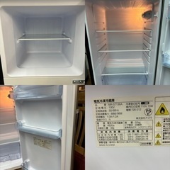 I714 🌈 2020年製の美品♪ アズマ 冷蔵庫 (136L) ⭐ 動作確認済 ⭐ クリーニング済