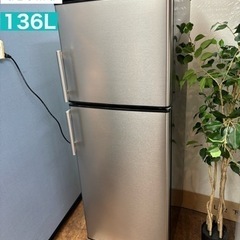 I714 🌈 2020年製の美品♪ アズマ 冷蔵庫 (136L) ⭐ 動作確認済 ⭐ クリーニング済