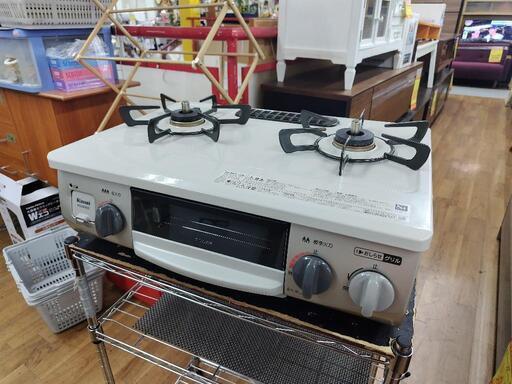 J574★多少使用感★Rinnai★都市ガスコンロ★水無し片面焼きグリル