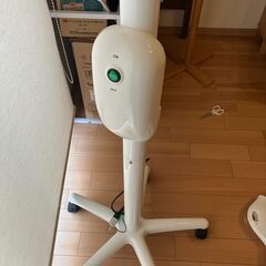 ホワイトニングの機械です。