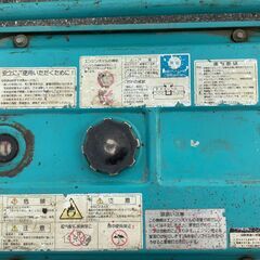 【エコツール岡崎インター店 】DENYO/デンヨー エンジン発電機 GA-2306【愛知県/岡崎市/工具】【IT9XSSRZW0QG】