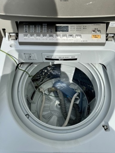 Panasonic NA-FA80H5タテ型洗濯機 大容量8kg