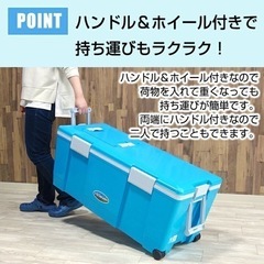 クーラーボックス　コロラド#75