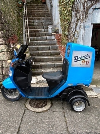 ジャイロキャノピー、2スト、ワンオフ　オオタニカラー、ミニカー登録車