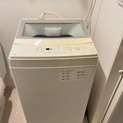 家電 生活家電 洗濯機　冷蔵庫