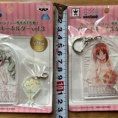 値下！ガルパン プレートキーホル  vol.３ 各種 