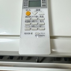 三菱霧ヶ峰2.8kw家庭用ルームエアコン2019年製