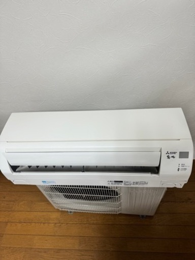 三菱霧ヶ峰2.8kw家庭用ルームエアコン2019年製