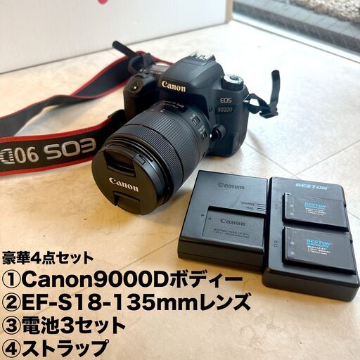 【canon】ズームレンズセット 9000D デジタル一眼レフカメラ EOS