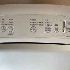 感謝※ご好評につき受付停止中です※【早い物勝ち】除湿機 CM-