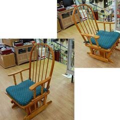 ロッキングチェア 幅67×奥76×高100cm 木製 スライド スイング