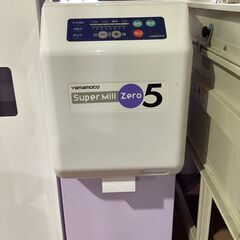 引き取り限定】【岐阜】精米機 業務用 お得セット