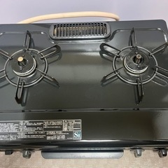 生活雑貨 調理器具 ガステーブル