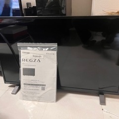 家電 テレビ 液晶テレビ 22年製