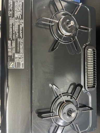 生活雑貨 調理器具 ガステーブル