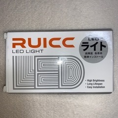 RUICC 12V-24V車用 T20 LED バックランプ 爆...