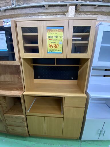 【ドリーム川西店御来店限定】 ベルーナ 組立式三枚扉オープンボード ブラウン H1820×W890×D395 クリーニング済み 【2001246255600207】