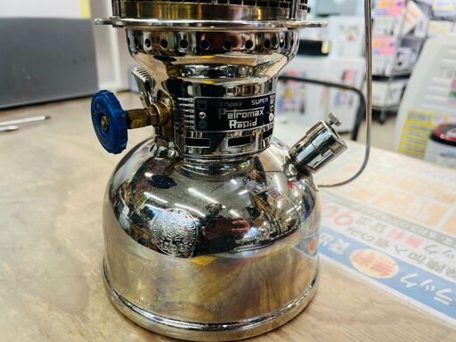 Petromax Rapid 829/500CP SUPER ケロシンランタン PETROMAX 829/500CP