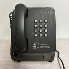 公衆電話 NTT レトロ 置物として PT-4 TEL