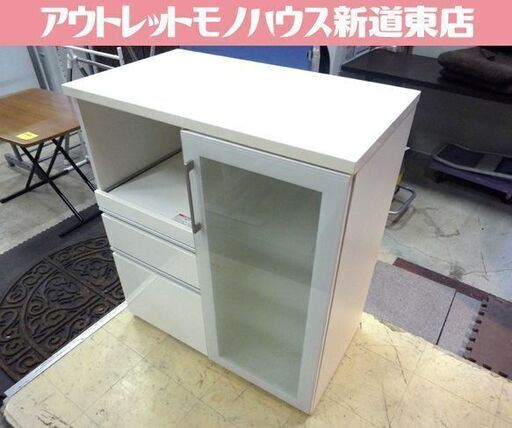 食器棚 キッチンボード ミドルレンジボード ニトリ 高さ 約101cm ホワイト 中古 札幌市東区 新道東店