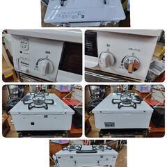 J096☆多少使用感☆パロマ☆都市ガスコンロ☆水無し片面焼きグリル