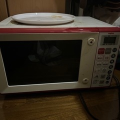 家電 キッチン家電 オーブンレンジ