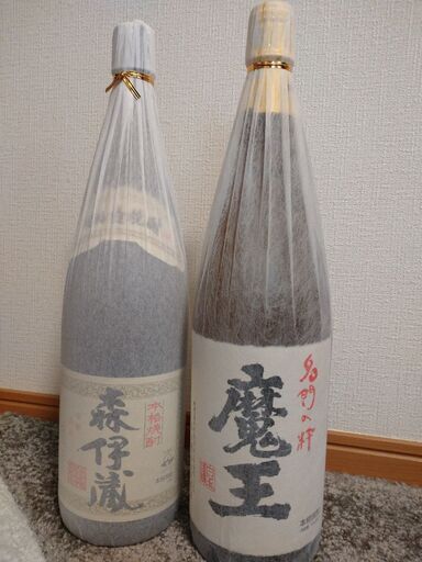 古酒 森伊蔵+魔王