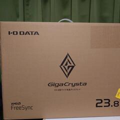 2022年発売 ゲーミングモニター 23.8インチ